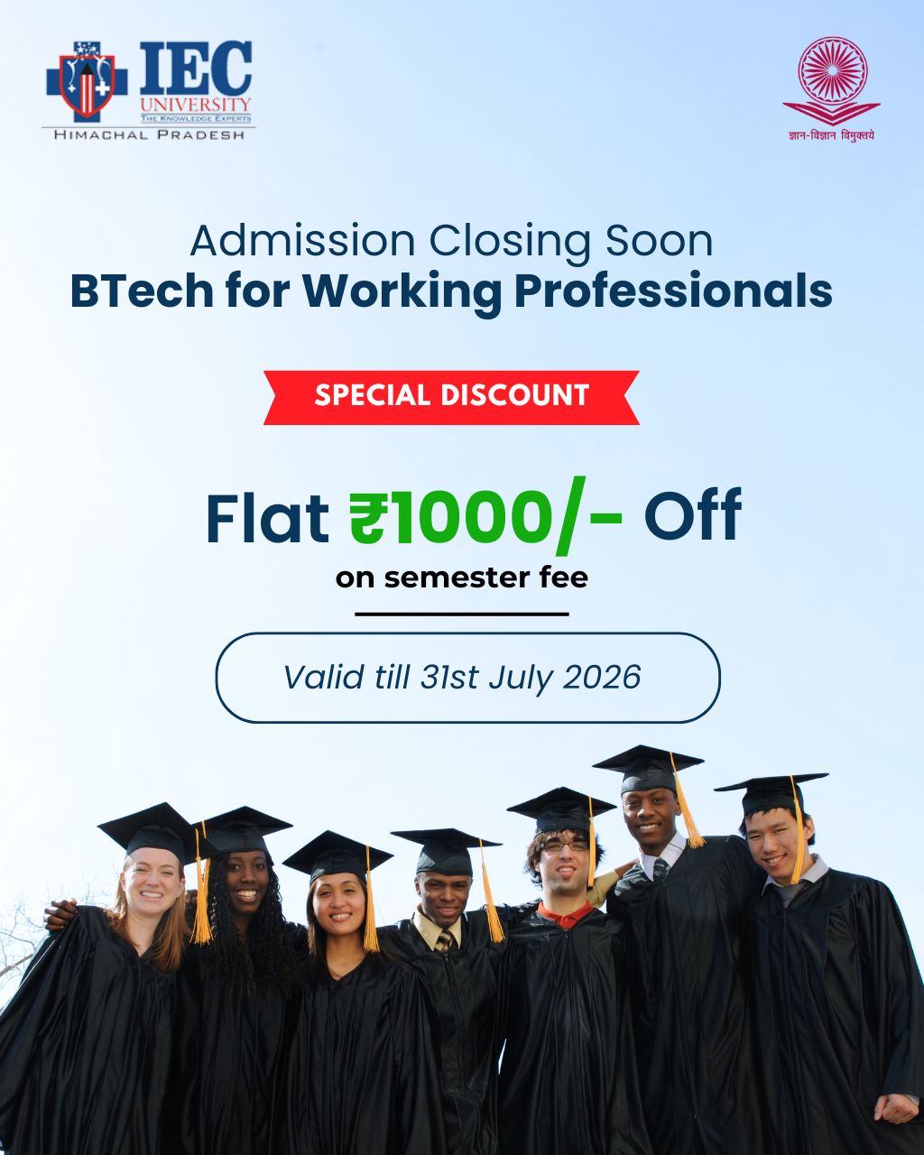 Desktop Scholarship